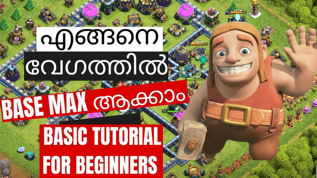 Faster upgrade tutorial in clash of clans for beginners in malayalam #clashofclans #farming