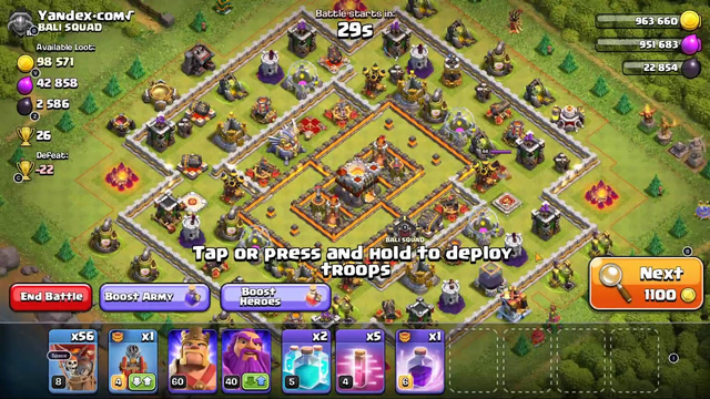Clash of clans!!!! Trophy Pushing Game for charity reach out program