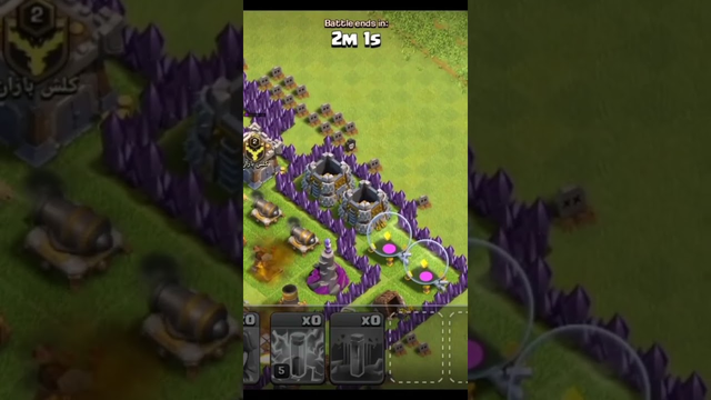 Clash of clans attack sikna he to subscribe