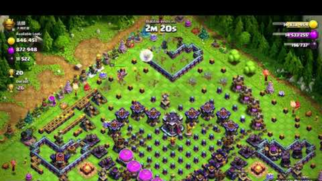 Hart layout in Clash of clans
