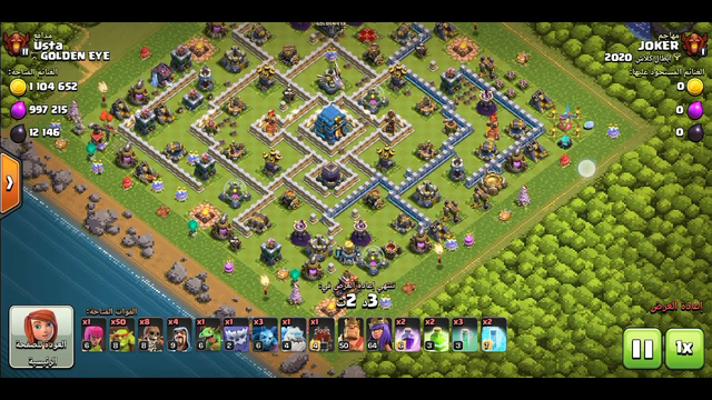Clash of clans Learn a strong and good army of resources