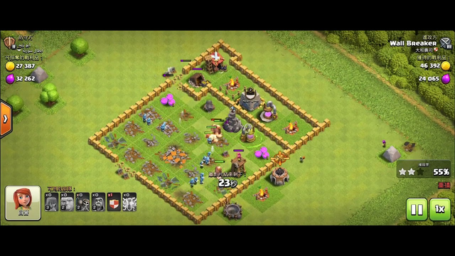 Clash of Clans Giant Wizard TH5 attack 100%
