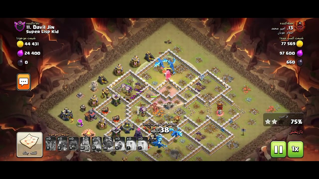 Clash of clans town hall 14 || 3 Star attack strategy (Clan of Inteqam joyan)