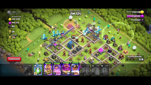 clash of clans full war@coc gaming