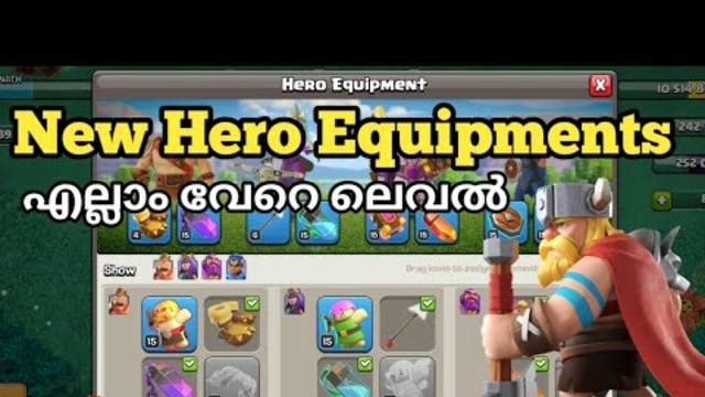 New Hero Equipments Explained | Coc Malayalam