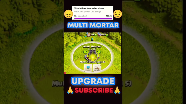 | HOW MUCH UPGRADE LEVEL IN MULTI MORTAR | CLASH OF CLANS (COC) | #clashofclans #coc #gaming
