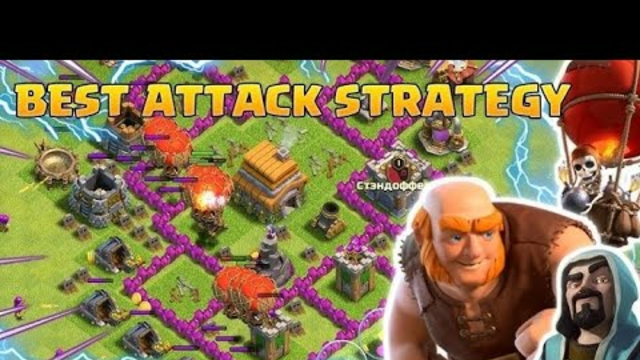 Town hall 6 max attack strategy | Clash Of Clans | Ninjahut Gaming