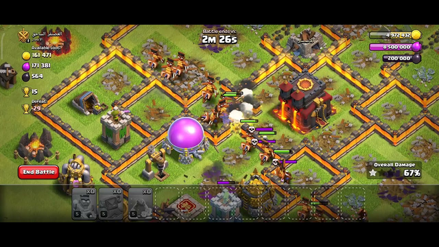 Townhall 10 holiday event attack 3 stars | Clash of Clans