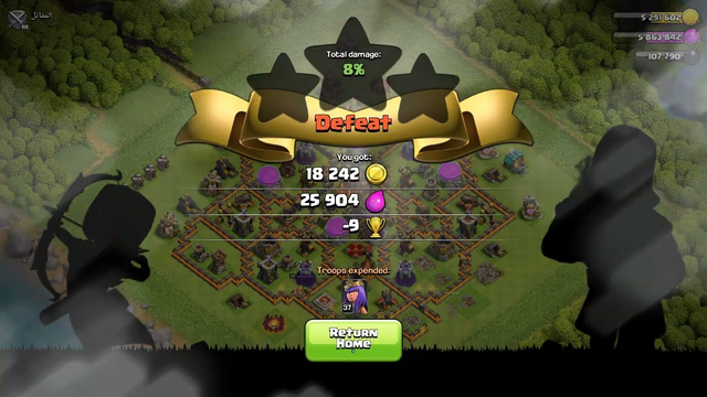 Dropping leagues in Clash Of Clans