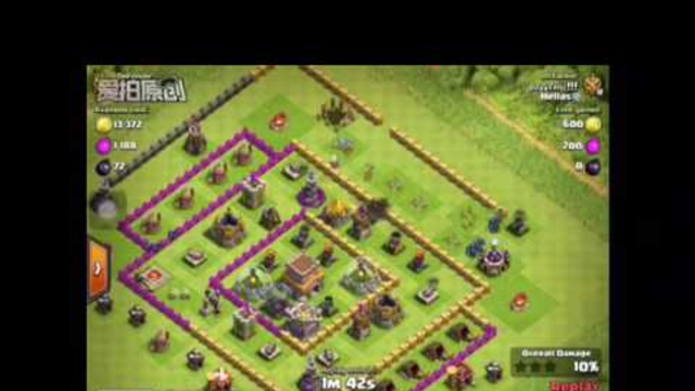 2nd clash of clans video