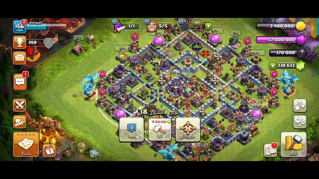clash of clans max level 2024  | level up