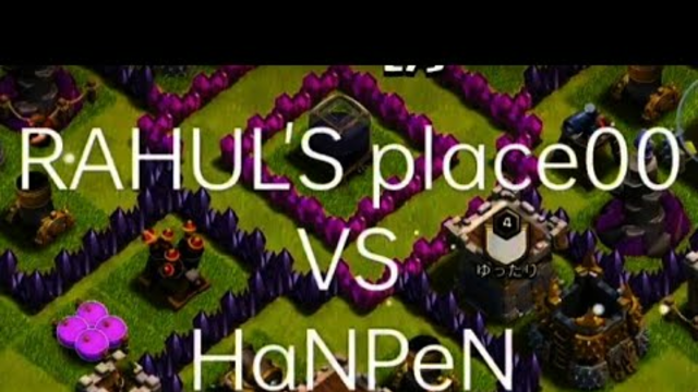 RAHUL'S place00 vs HaNPeN in clash of clans #clashofclans