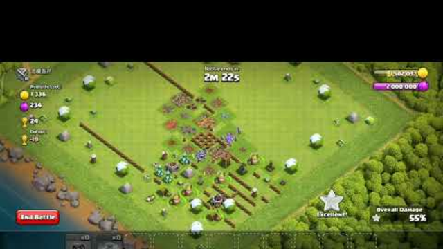 ##clash of clans mein power of clans## my id name is king_Ayush"(2)