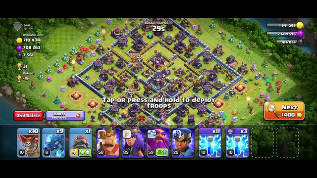 Epic Clash of Clans Gameplay | 2024 | coc | townhall 15