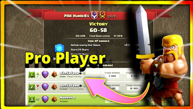 PAK HUMBLE TOP PLAYER (Safeer) CLAN WAR ATTACKS STRATEGIES | CLASH OF CLANS #COC #CLANWARS #TH16