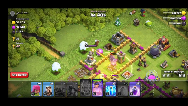 clash of clans attact