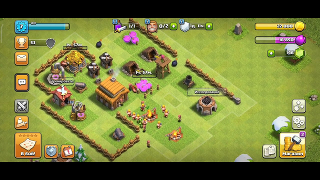 Clash Of Clans #games #video #viral #war #warzone #perfect #respect #amazing #gamevideo