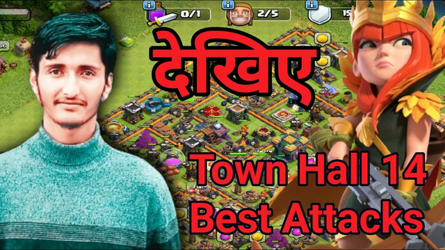 Clash of clans (Town Hall 14 Best Attacks) #game  #gaming #gameplay #gametube