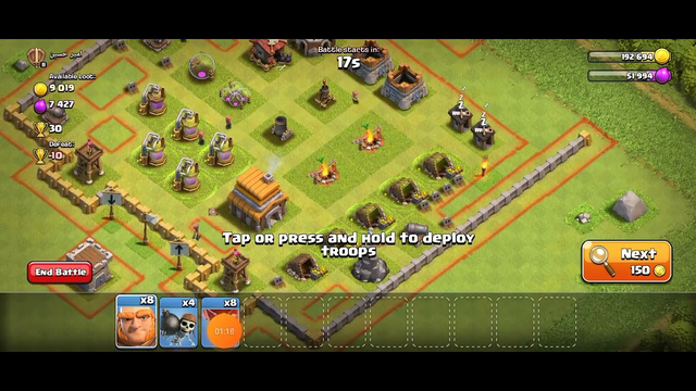 Clash of clans me attack kese kare