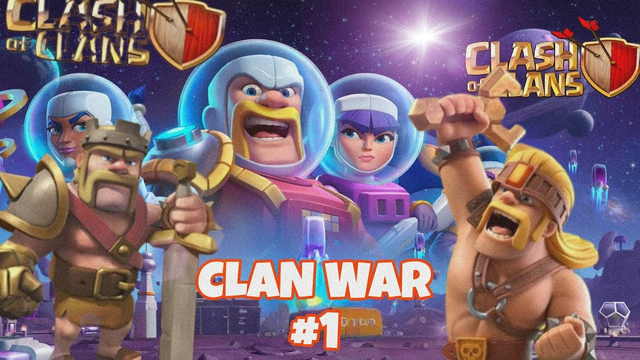 CLAN WAR #1 CLASH OF CLANS #clanwarleague #clanwars #clashofclans