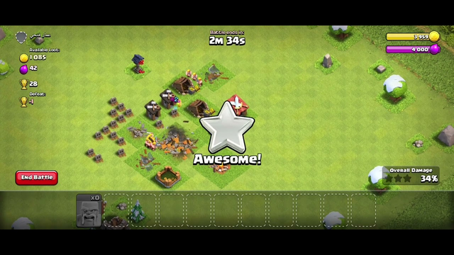 This is How to Attack A village on Clash Of Clans ?