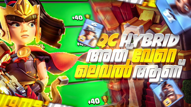 Current Meta QC Hybrid in Town Hall 16 - Clash of Clans Malayalam