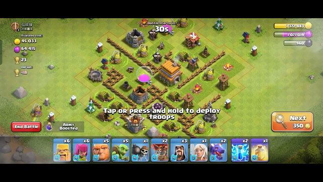 How Train your Troops in Clash Of Clans and How to find a match battle || Clash Of Clans Gameplay
