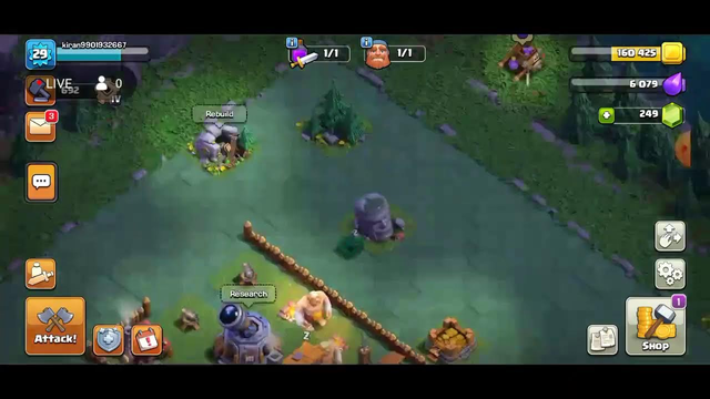 clash of clans Town hall level 5 (1)