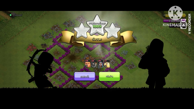 clash of clans ep.3