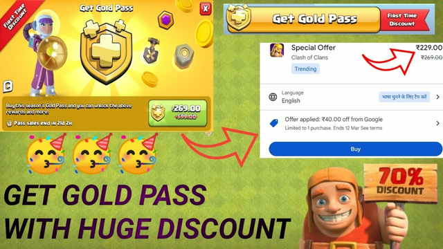 How To Get Gold Pass With Huge Discount In Clash Of Clans | How To Claim Gold Pass With Discount