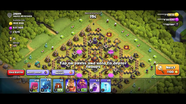 # Clash of clans # Games 2024
