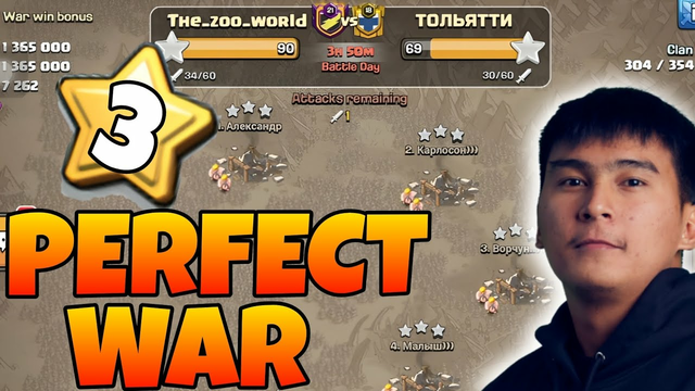 PERFECT Classic War | Attack Tutorials Clash of Clans 2024