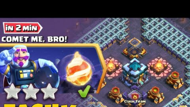 BEST TRICK TO COMPLETE Comet me bro EVENT IN CLASH OF CLANS | CLASH OF CLANS