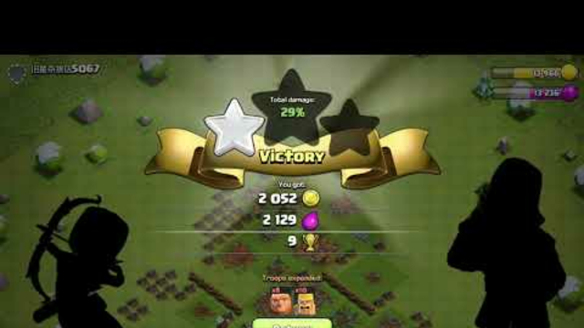 Fighting with other villages # clash of clans # 3