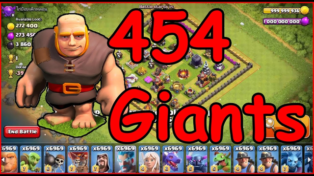 Clash Of Clans - 454 Giants || Best Giants Raid