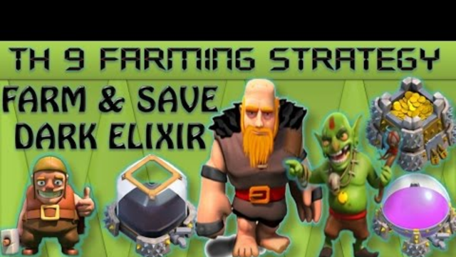CLASH OF CLANS || TH 9 FARMING ATTACK STRATEGY WITH ONLY PINK ELIXIR TROOPS || SAVE DARK ELIXIR