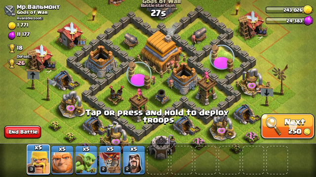 How to attack in clash of clans updated version
