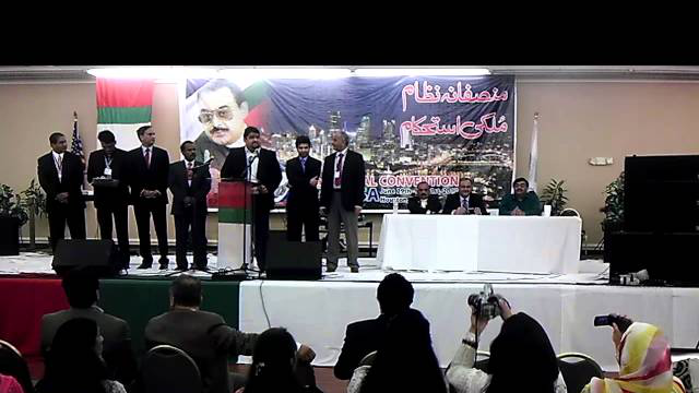 COC MQM USA at 16th Convention