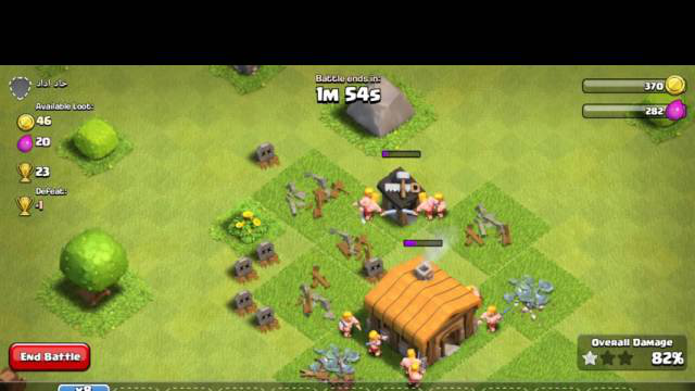 Clash of clans let's play #2