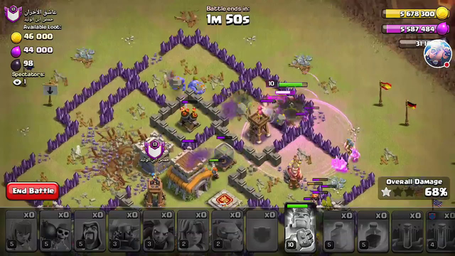 Clash of clans base vjsit #3 and trophie pusing