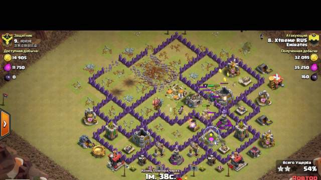 Clash of Clans [TH8] Top mix attack strategy