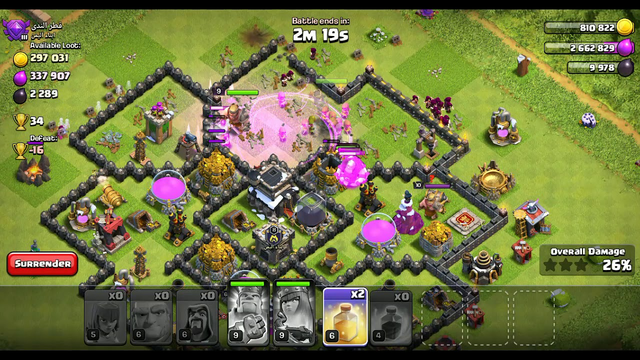 Play game Clash of Clans town hold 9