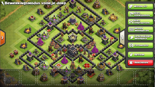 Clash of Clans TH9 Base