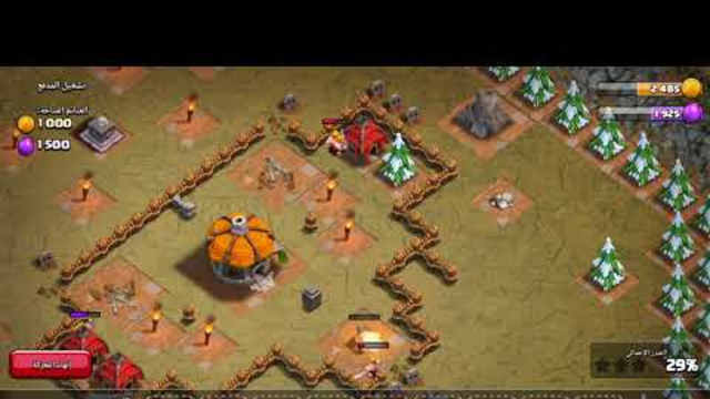 CLASH OF CLANS : Level 4 Attack On Castle Run The Cannons And Complete The Challenging Missions