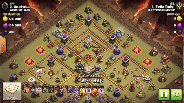 Clash of clans 3 star Townhall 11 box base with hogrider 2019.05.13