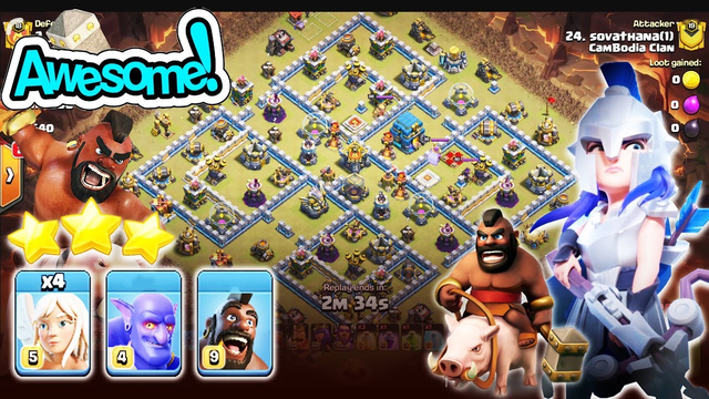 AWESOME!! NEW BOHOG ATTACK STRATEGY 2019 DESTROY TH12 3-STAR ( Clash of Clans )