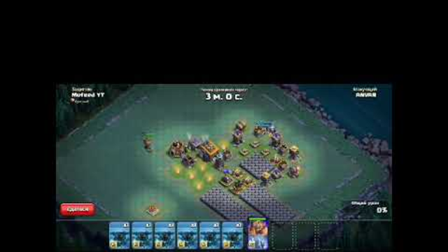Clash of clans th 12 find the best