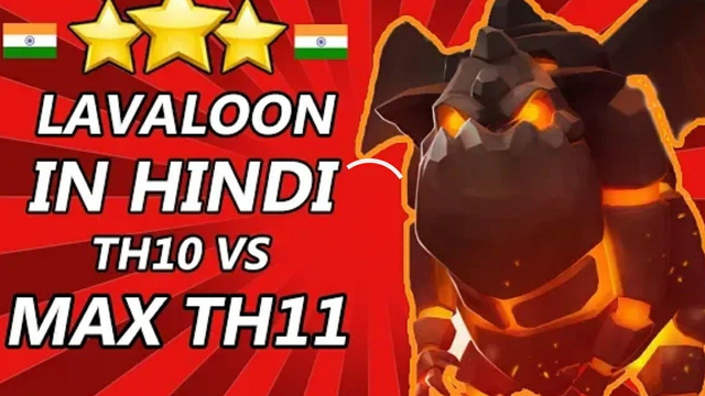 Clash Of Clans TownHall 11 Lava Loon Attack Strategy | Gaming God Ashish