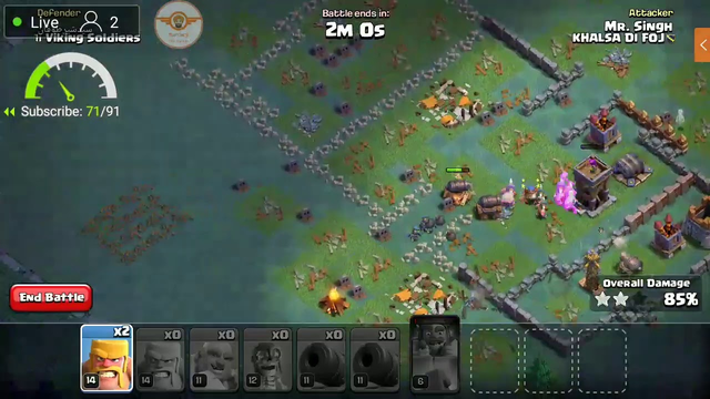 Clash of clans base tricks, max toot , storage