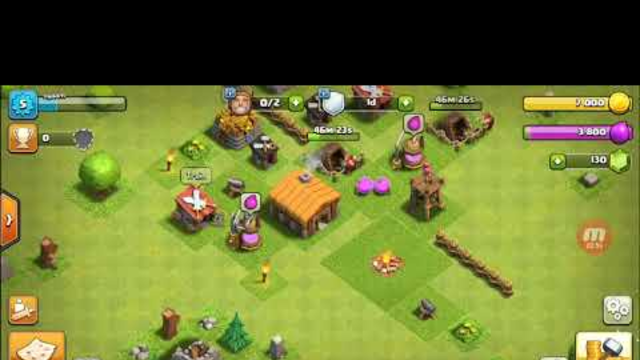 Clash of clans (Connection got lost)